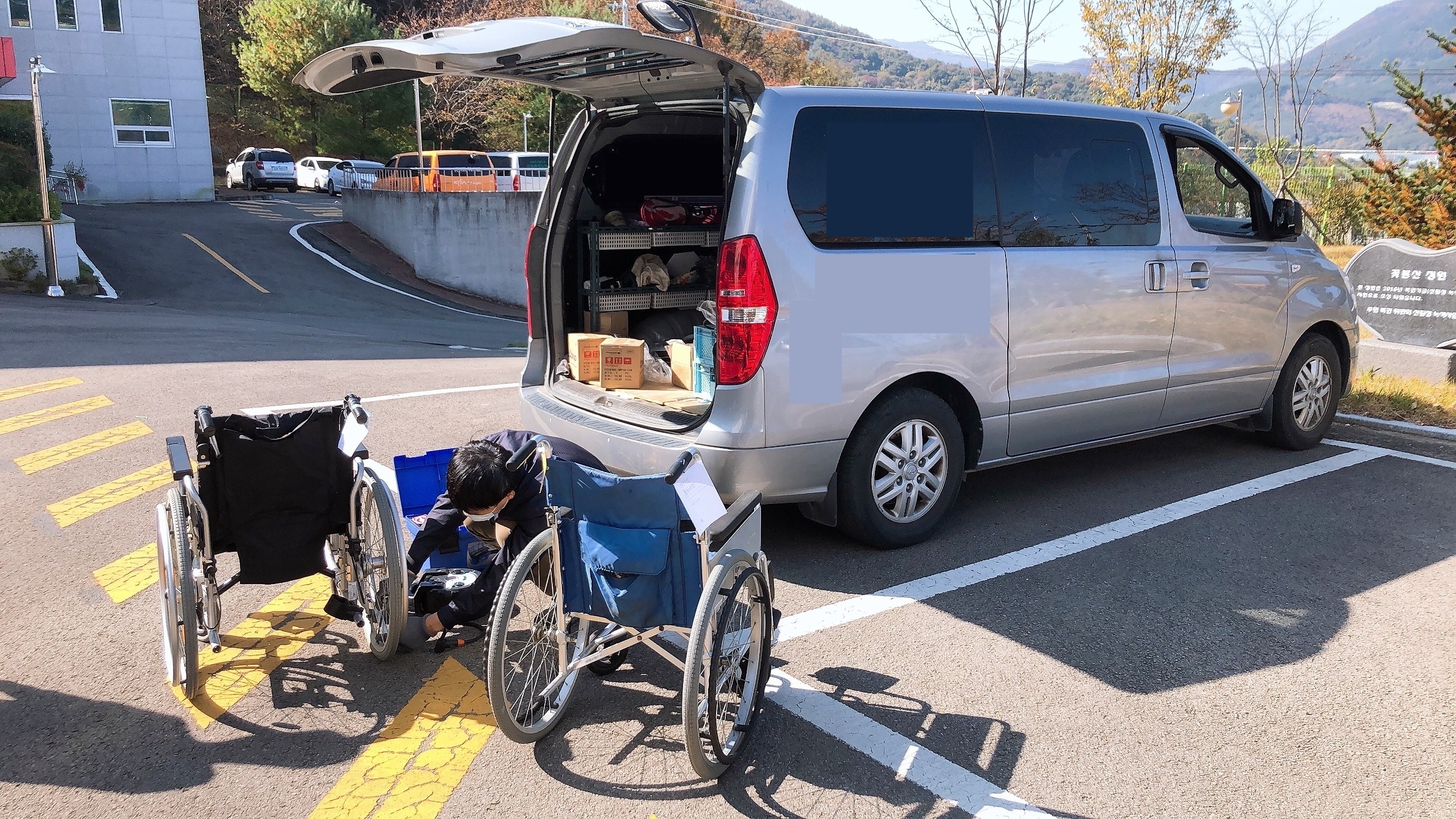 산청군 장애인 휠체어 등 보조기기 수리 지원사업 1