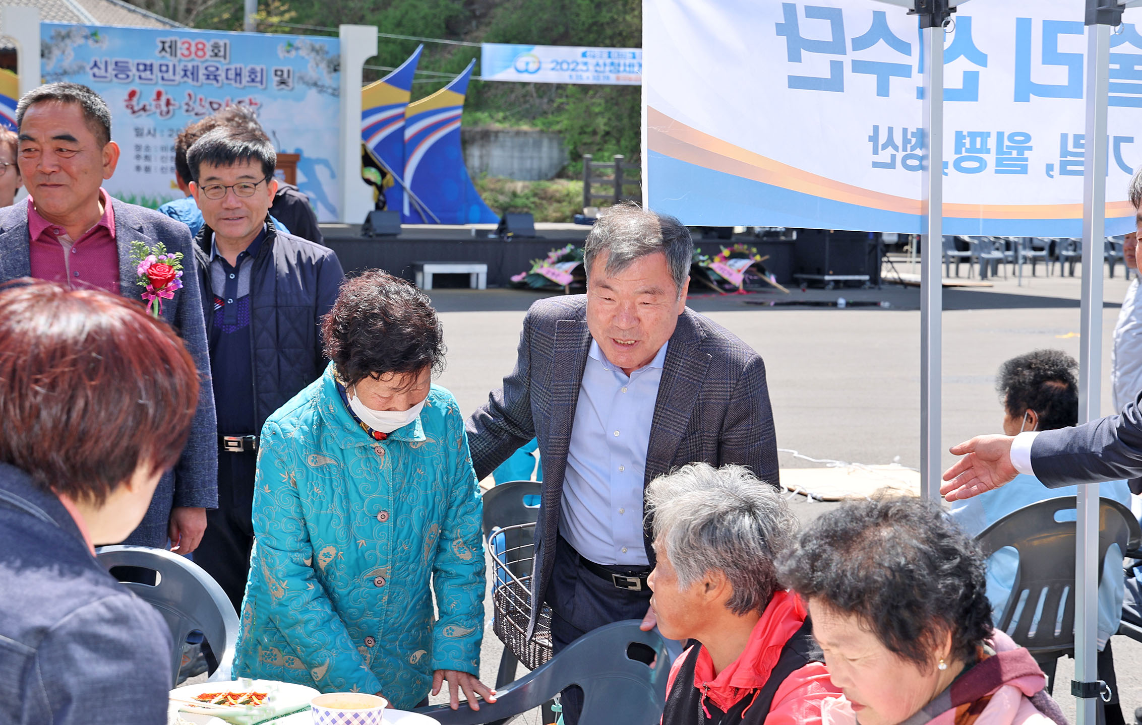 신등면 ‘제38회 면민체육대회·화합한마당’ 개최 1