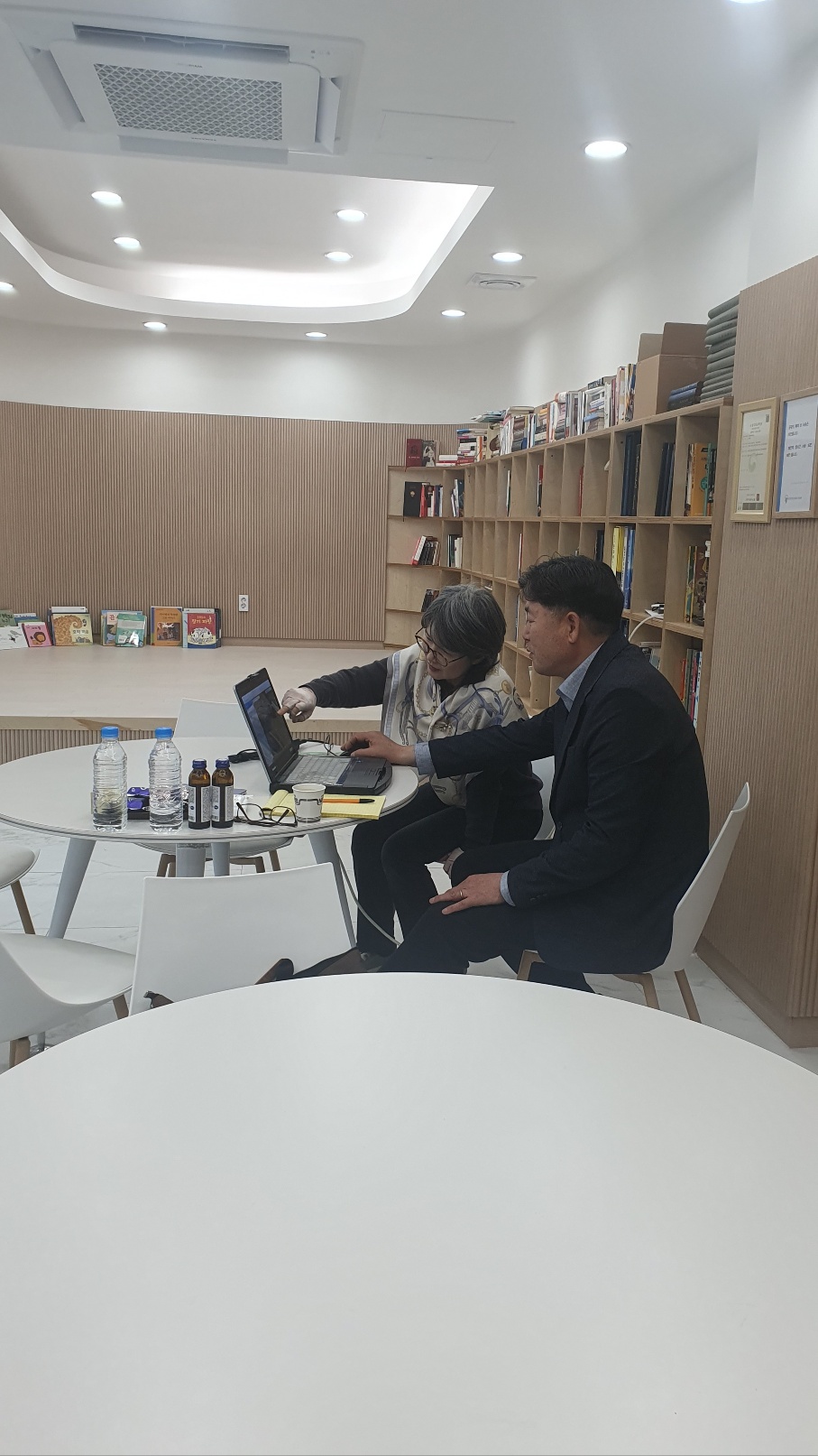 한국국토정보공사 산청지사, 찾아가는 지적민원 서비스 지원 1