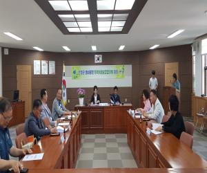 '산청 생비량면, 지역사회보장협의체 회의 개최'
