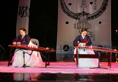 南冥儒生文化庆典