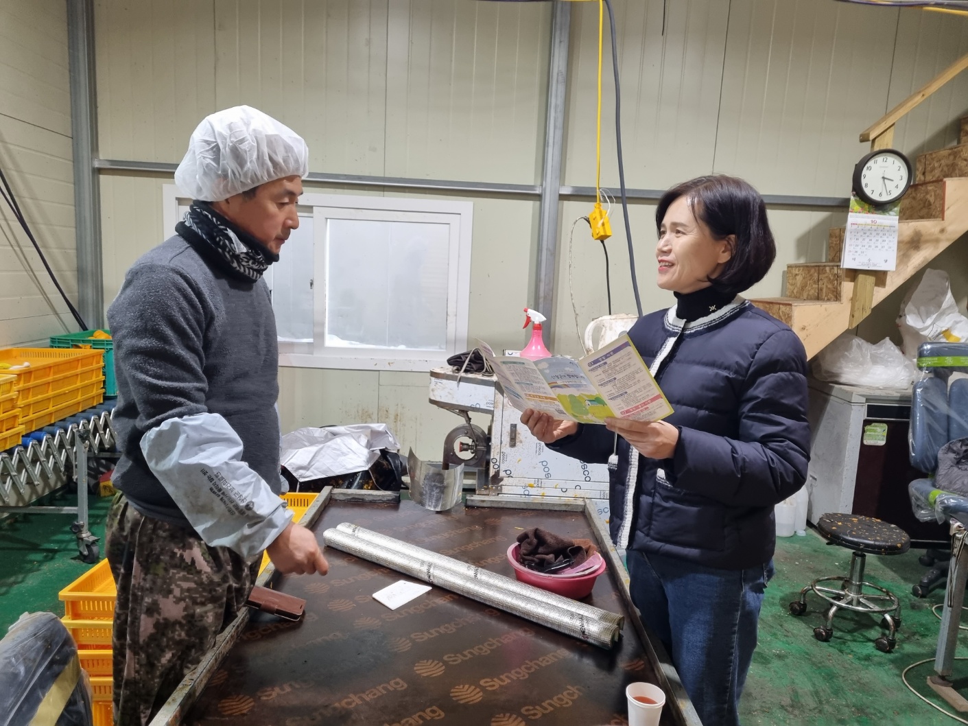 산청 삼장면, 인구 전입 및 지방세 납부 홍보 1