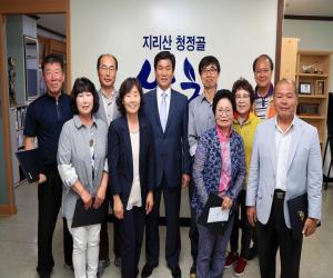 '산청군 농촌폐자원 수집 경진대회 우수마을 시상식'