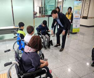 '산엔청복지관 산청초교서 장애인식개선교육'