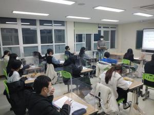 '산청 공립학원 우정학사 2022학년도 1학기 학사생 모집'