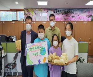 '차황초교 학생들 자연보호 앞장'