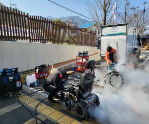 '산청군 장애인보조기기 구입비 연중 지원'