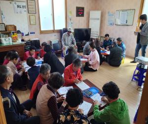 '산청군, 마을리더·활동가 양성 집합교육 돌입'