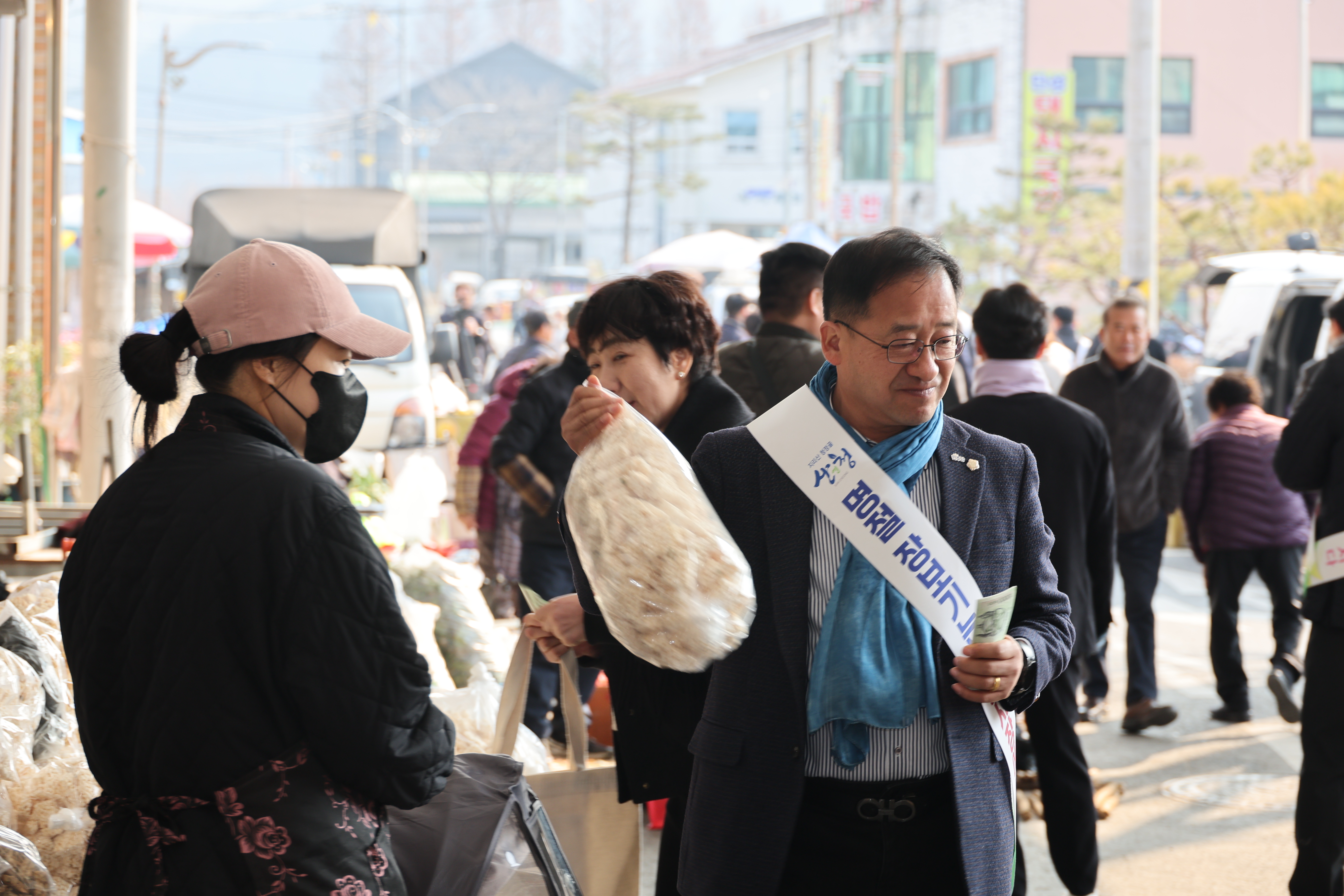 단성시장 설명절 장보기 행사 2