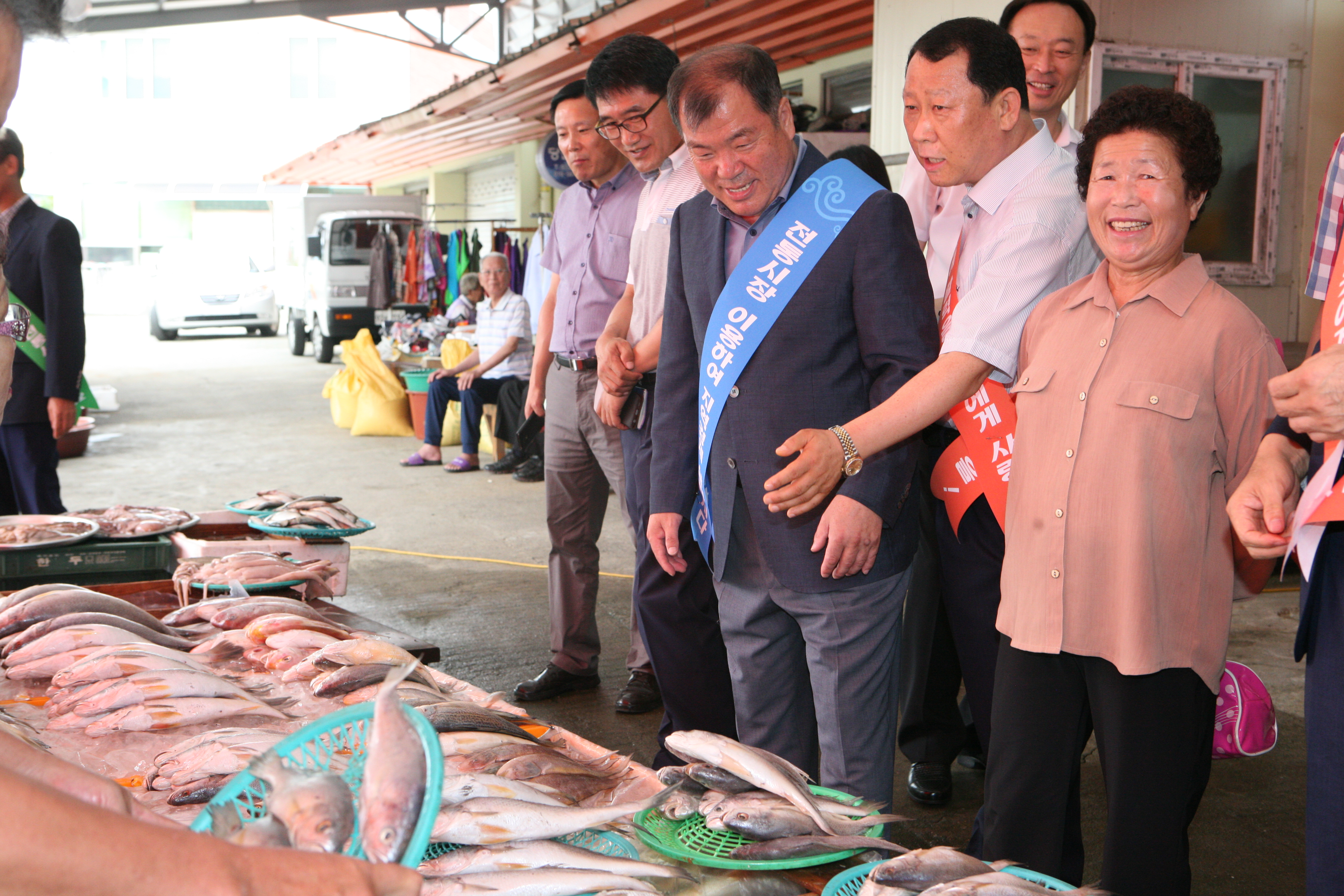 추석 대목 장보기 행사