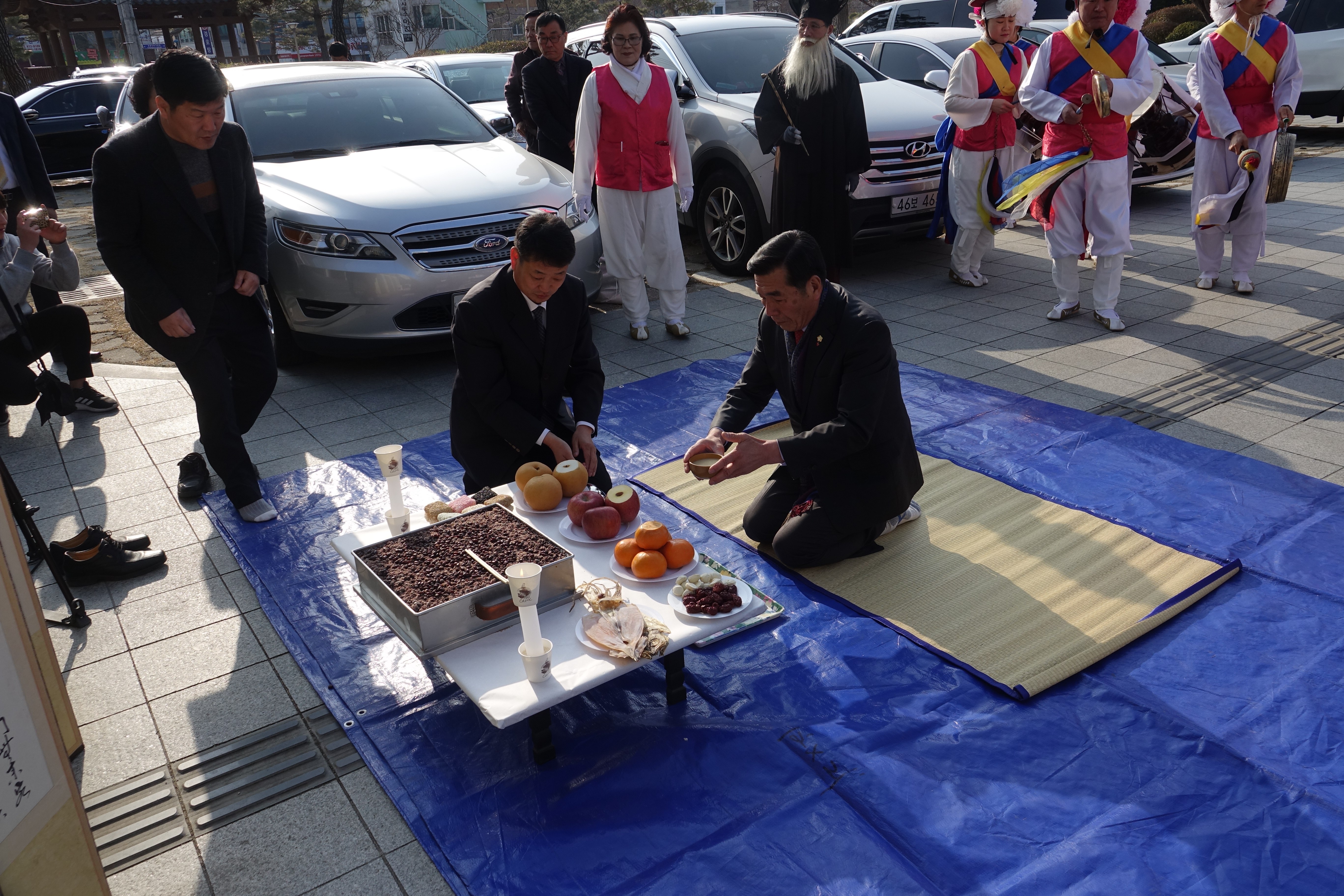 산청군의회 지신 밟기