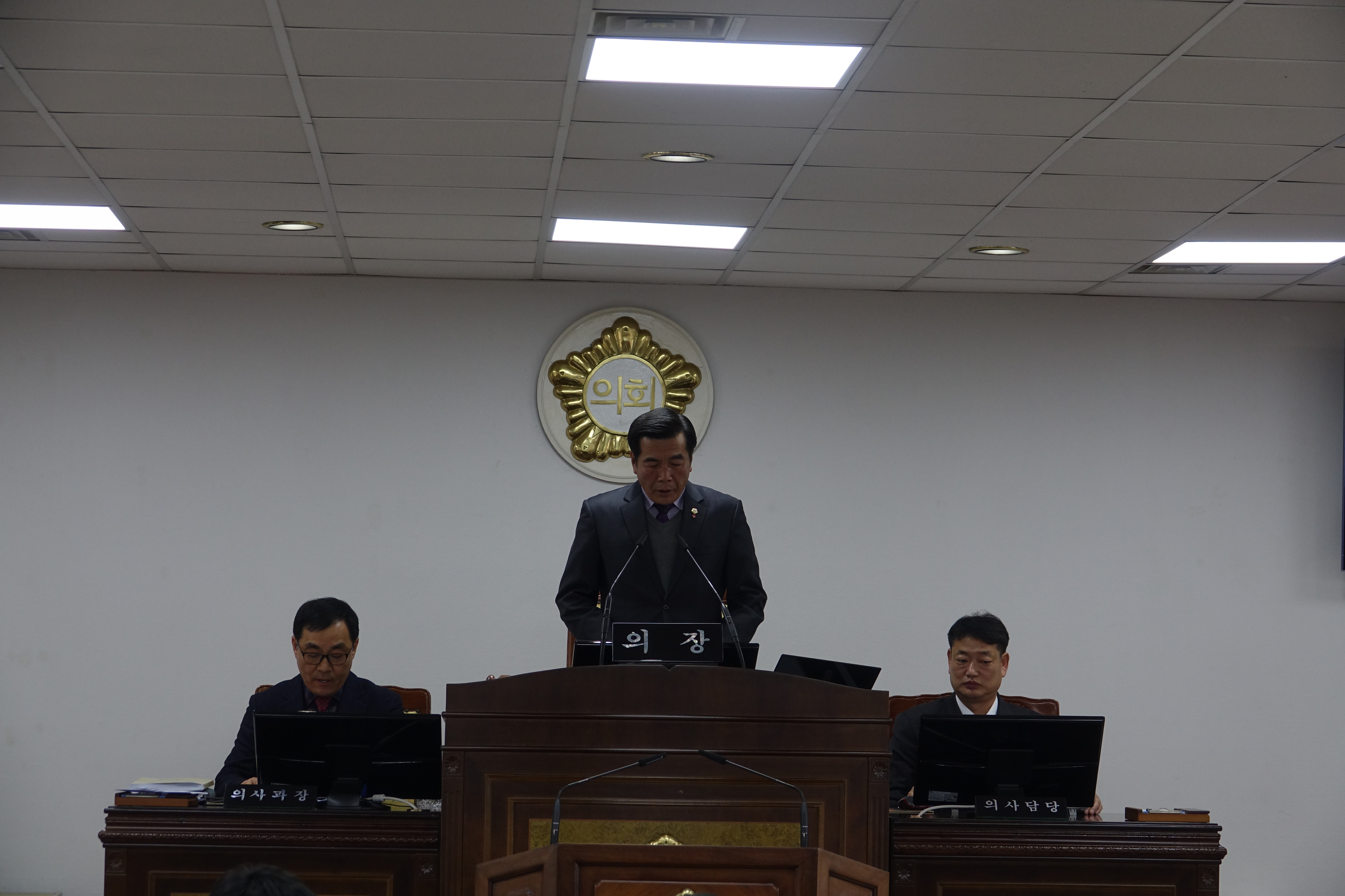 제258회 산청군의회 임시회