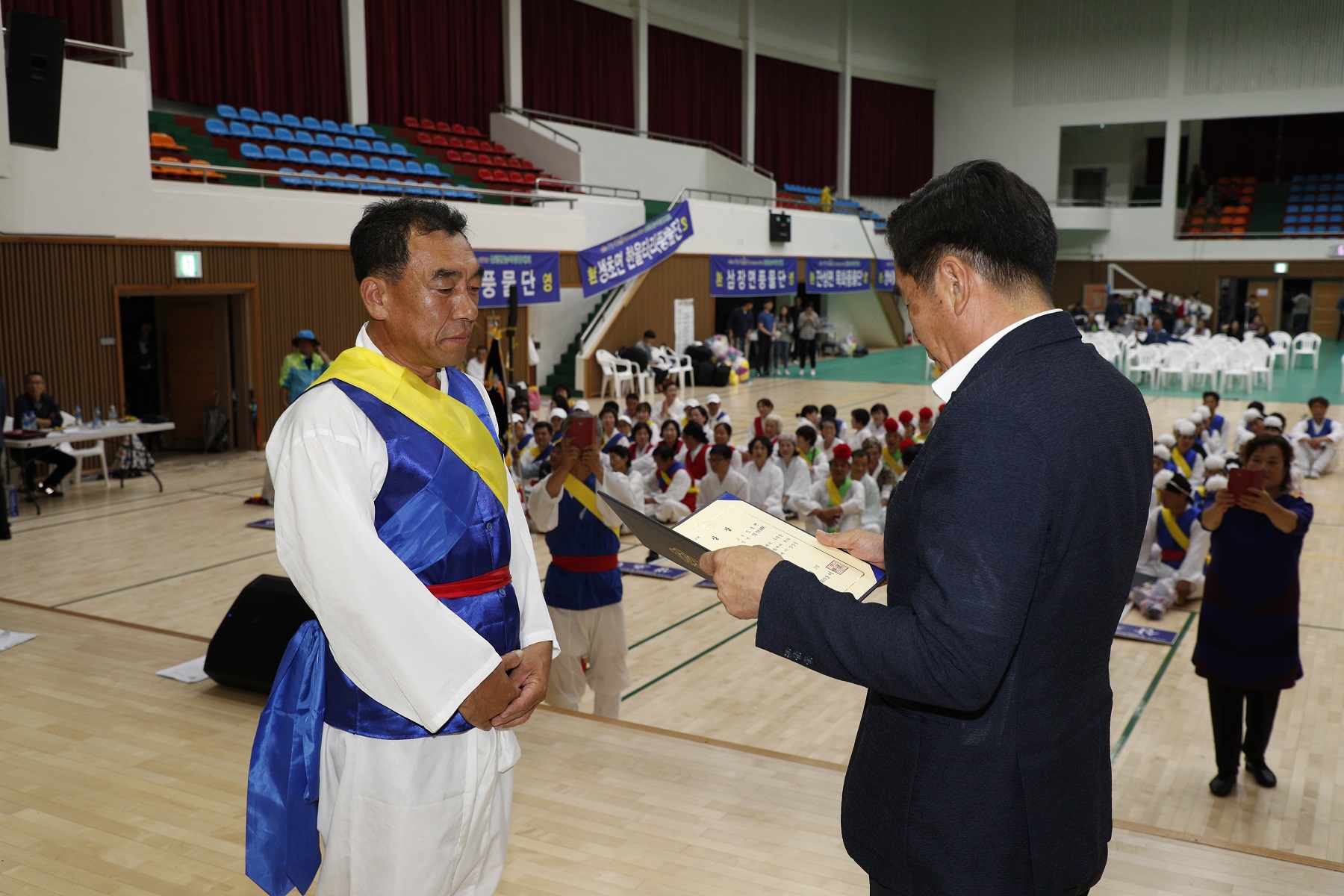 제11회 산청농악경연대회