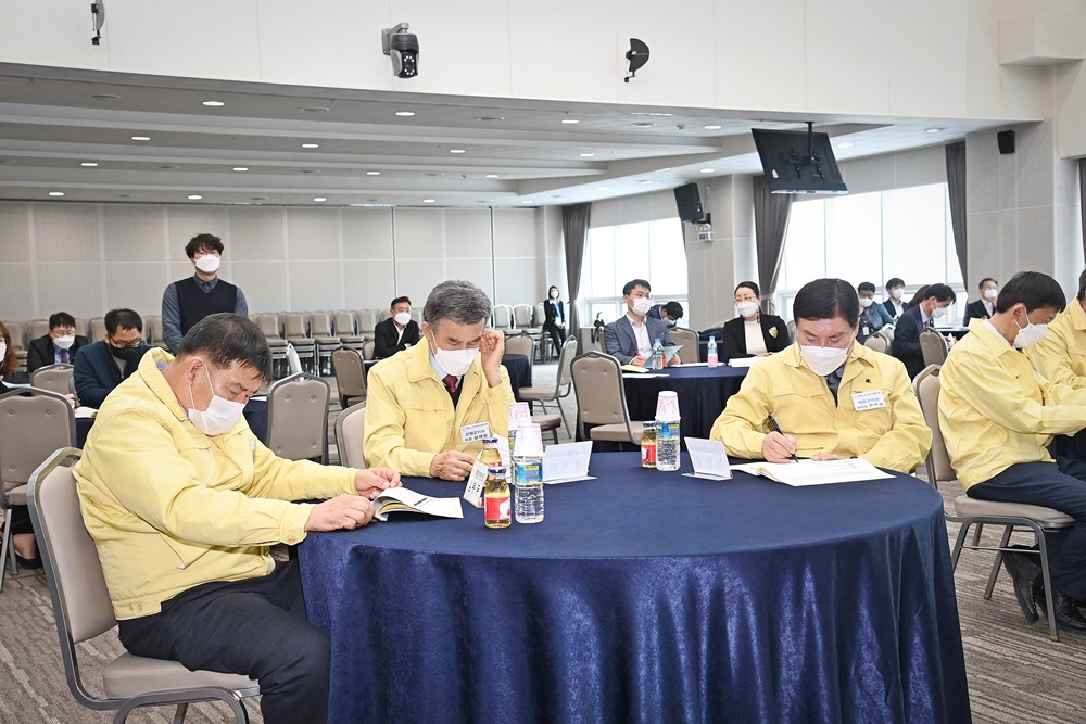 제224회 경남시군의회의장협의회 정례회