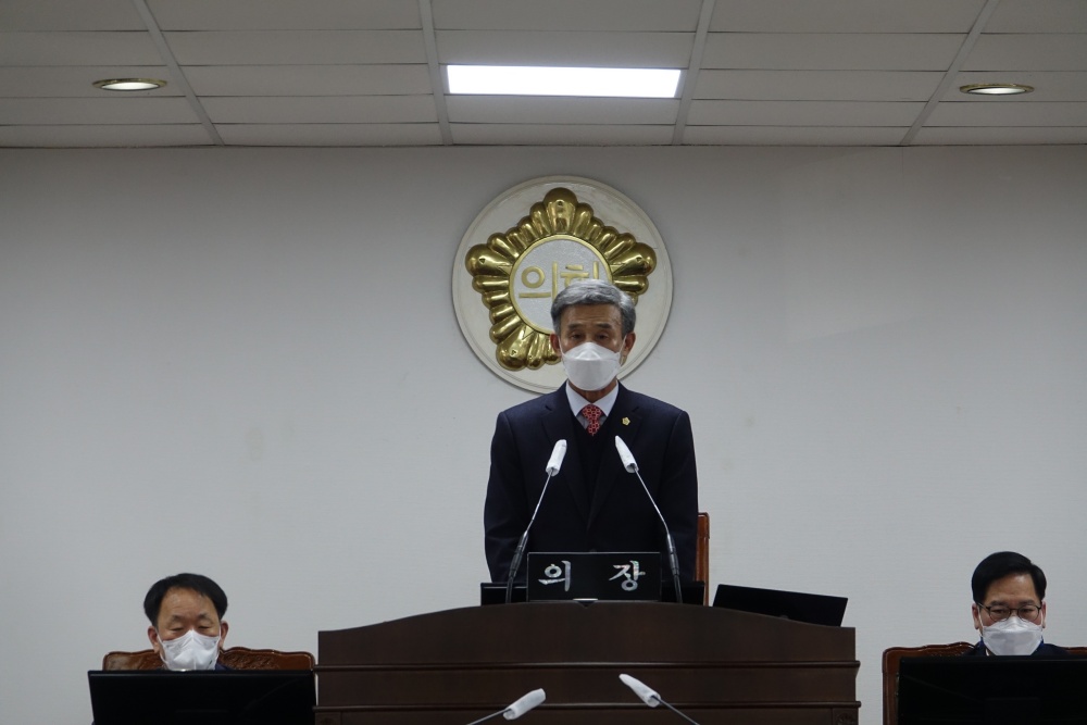 제280회 산청군의회 임시회 제1차 본회의