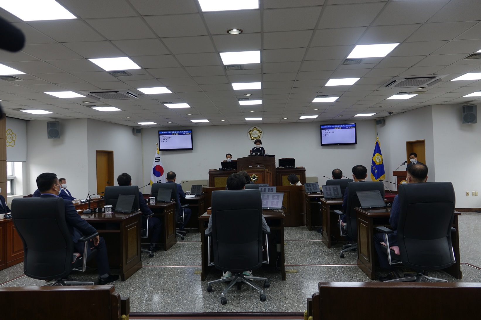 제282회 산청군의회 임시회 제1차 본회의