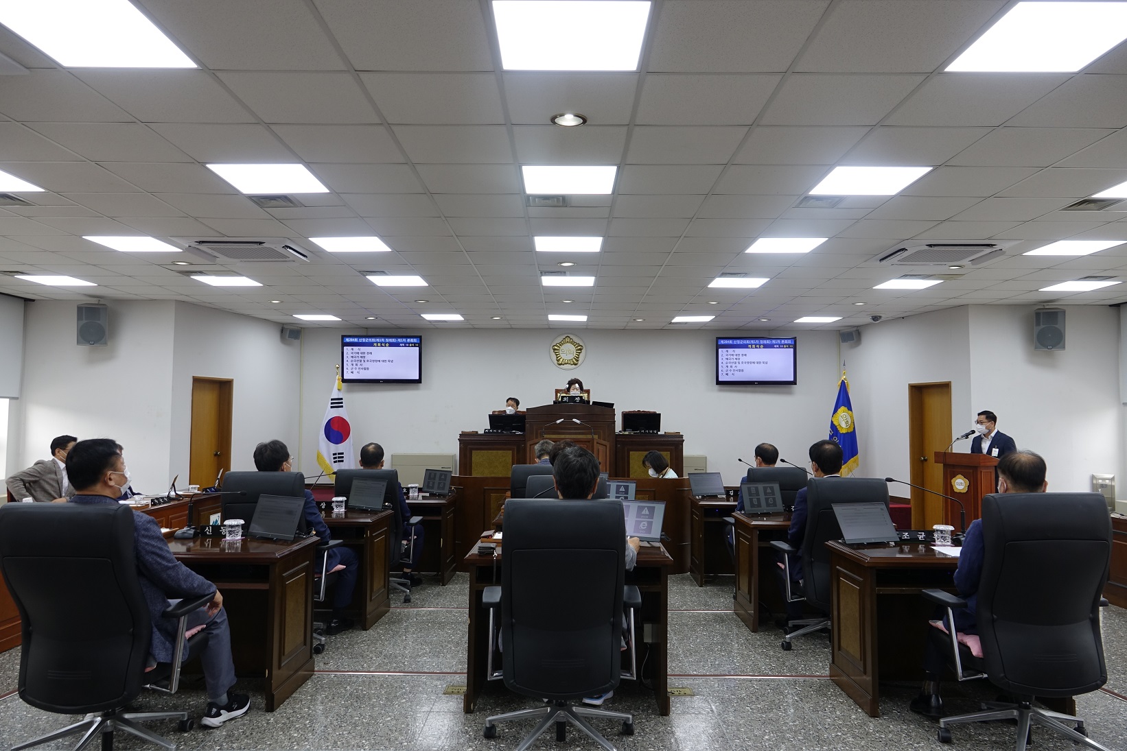 제284회 산청군의회 제1차 정례회 제1차 본회의
