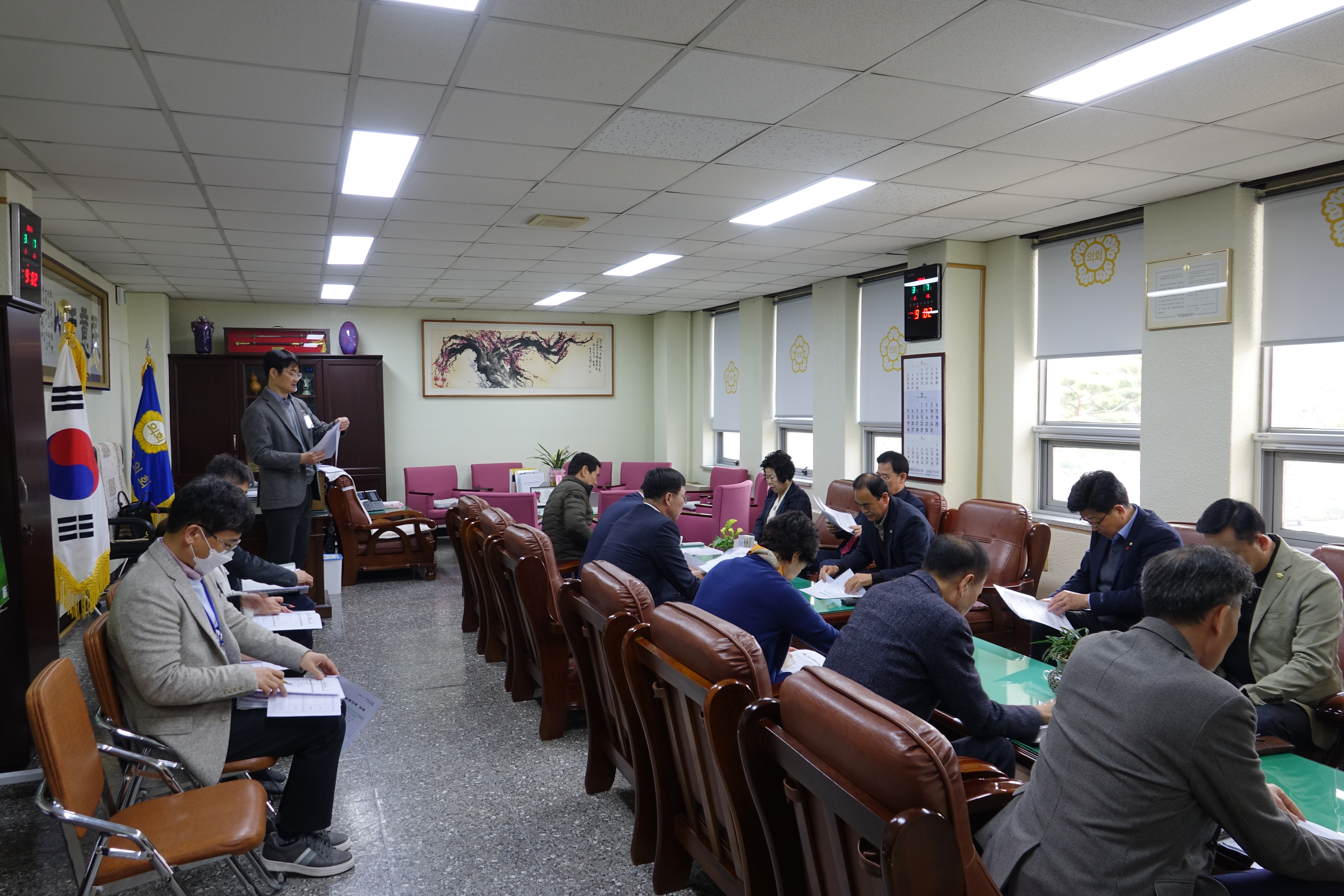 2023년 3월 의원협의회