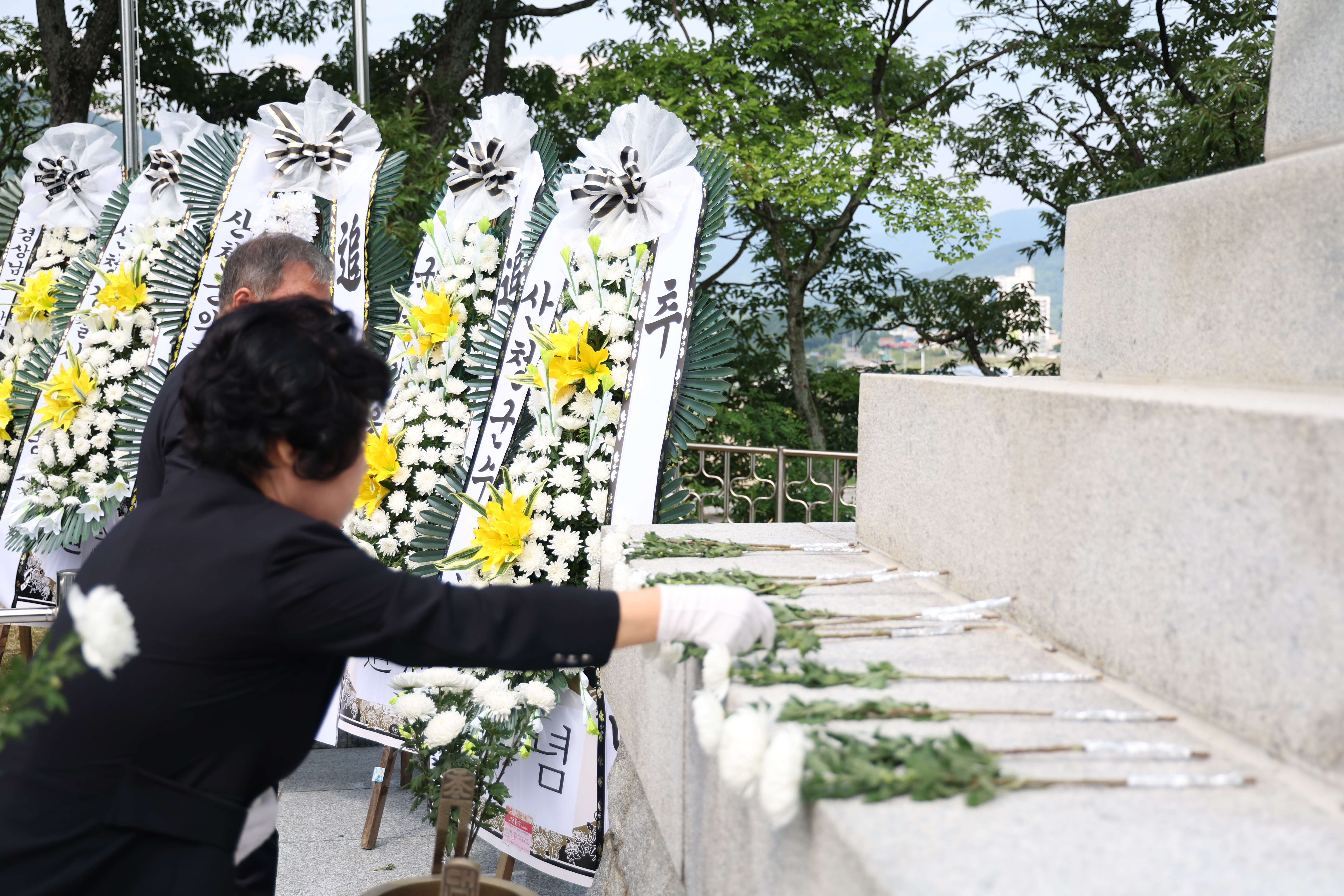 제68회 현충일 추념식