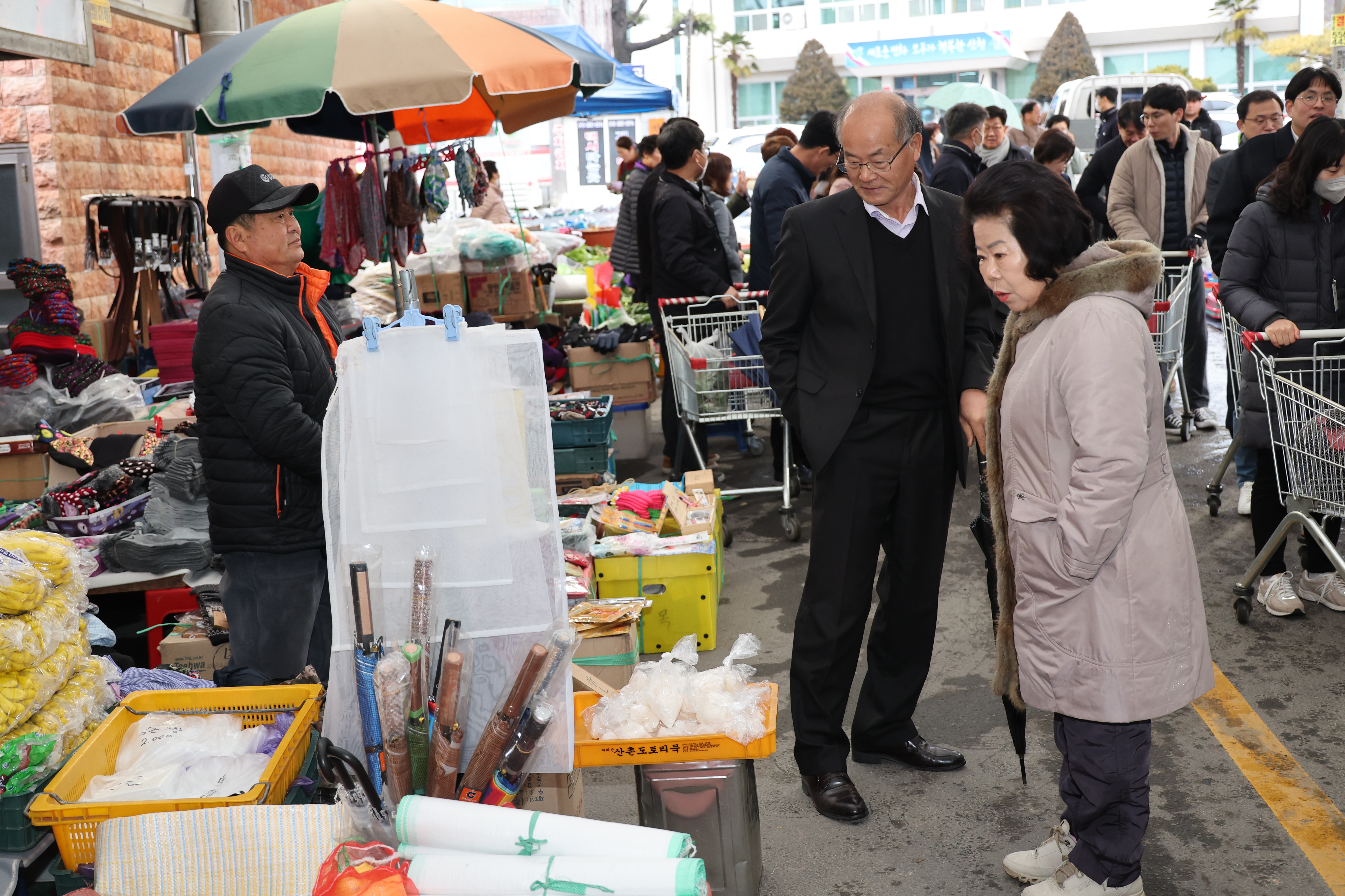 2024년 설 명절 장보기(단성시장)