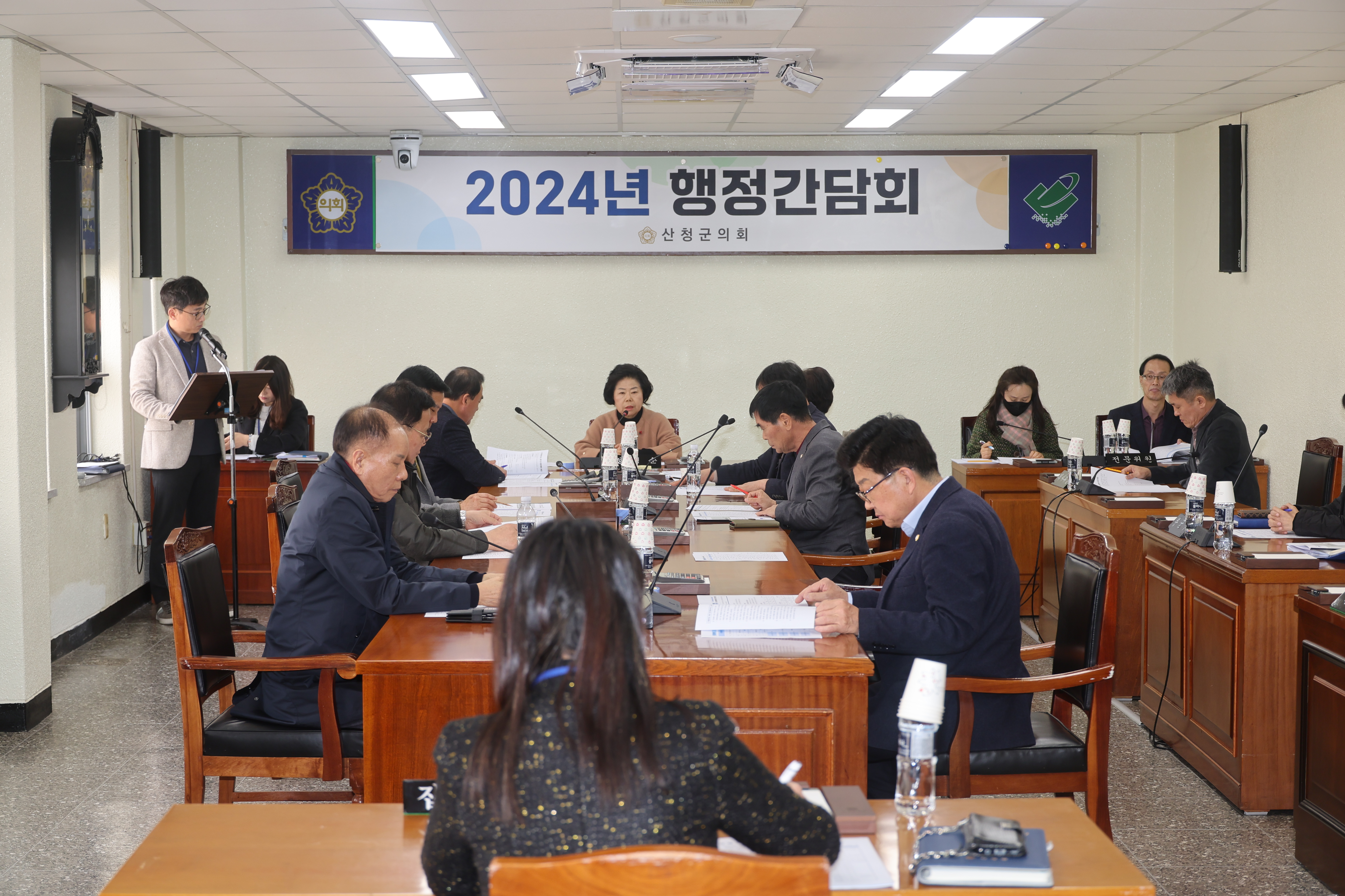 3월 정례 행정간담회