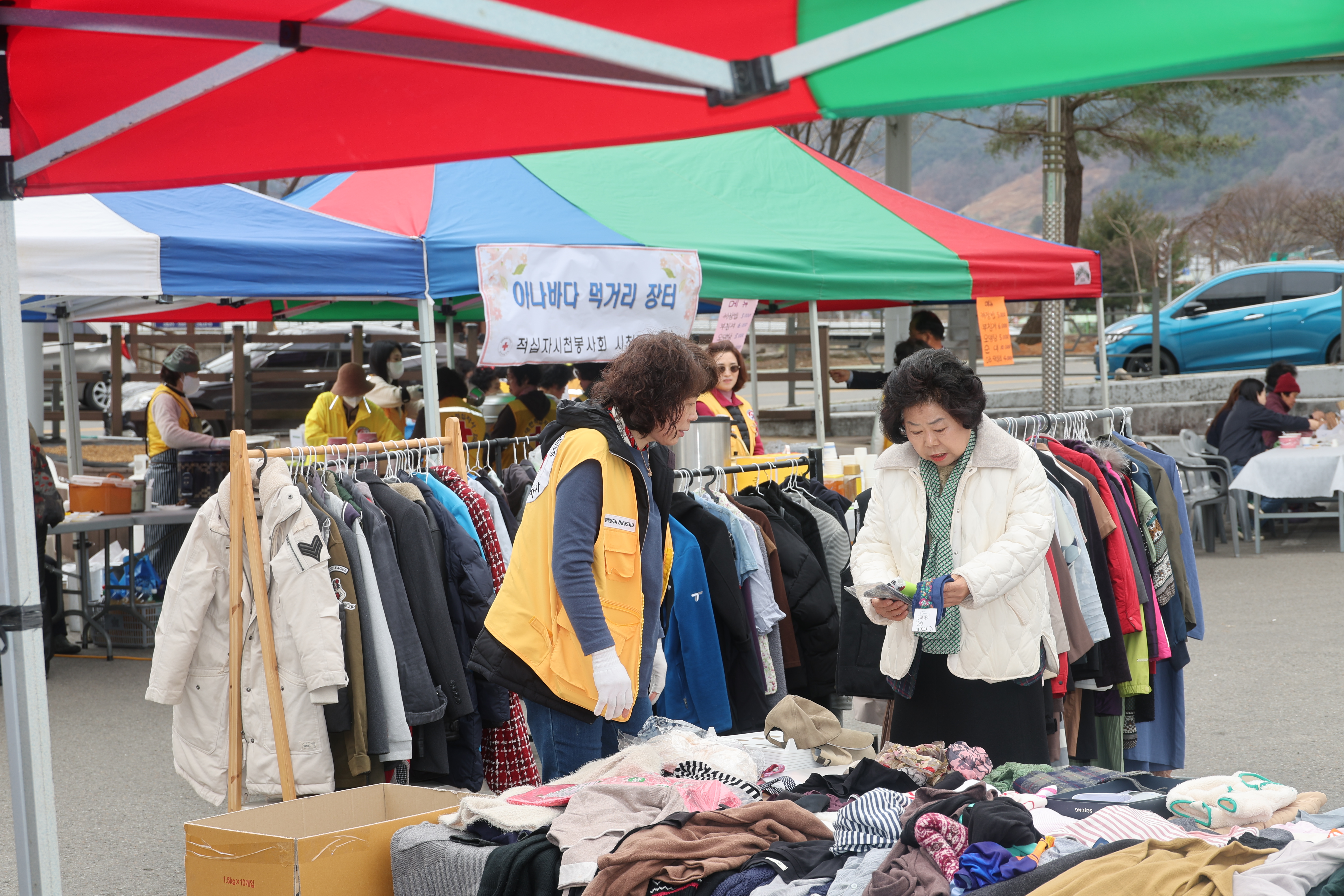 시천면민과 함께하는 아나바다 장터 운영