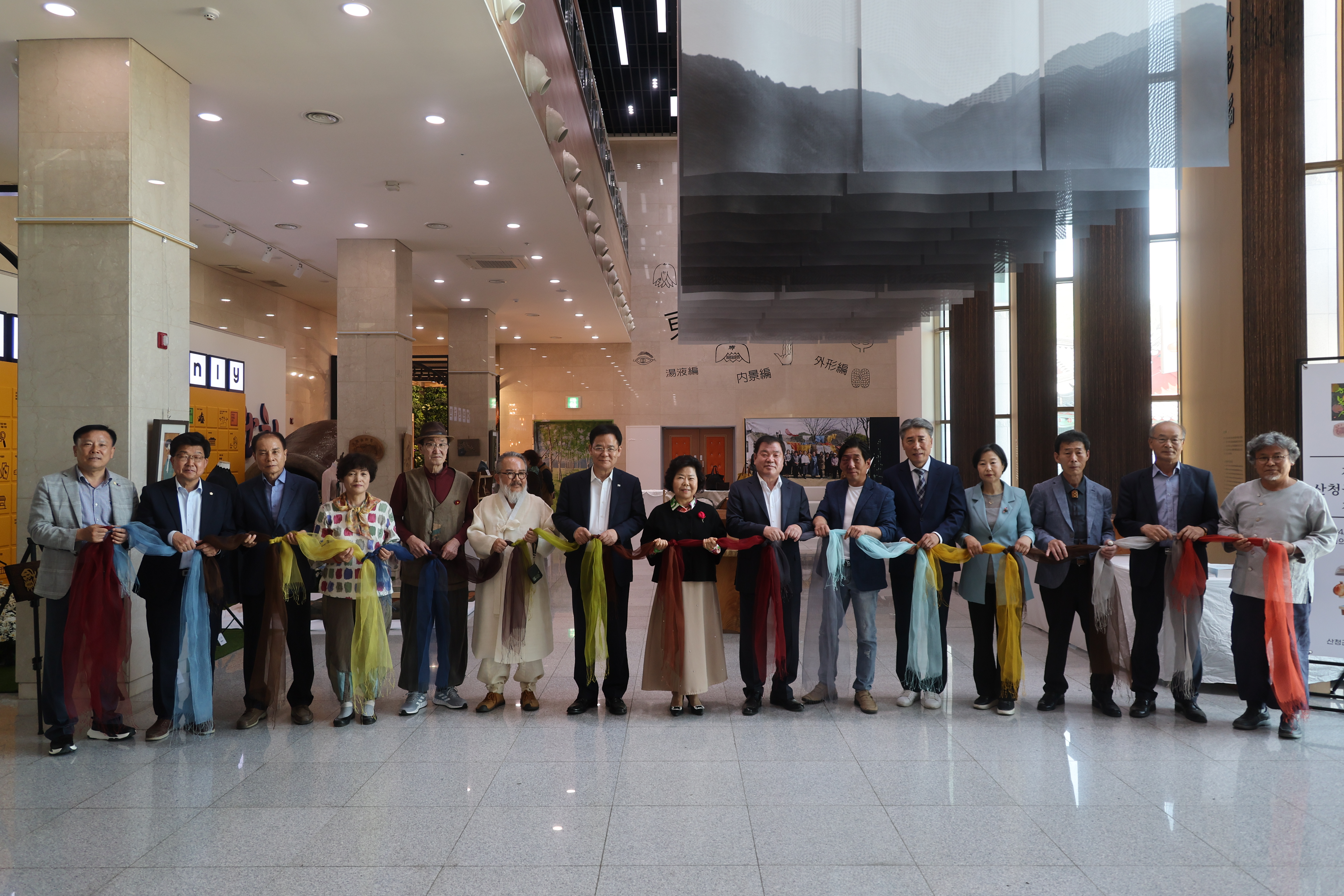 제17회 산청군공예협회 공예작품전