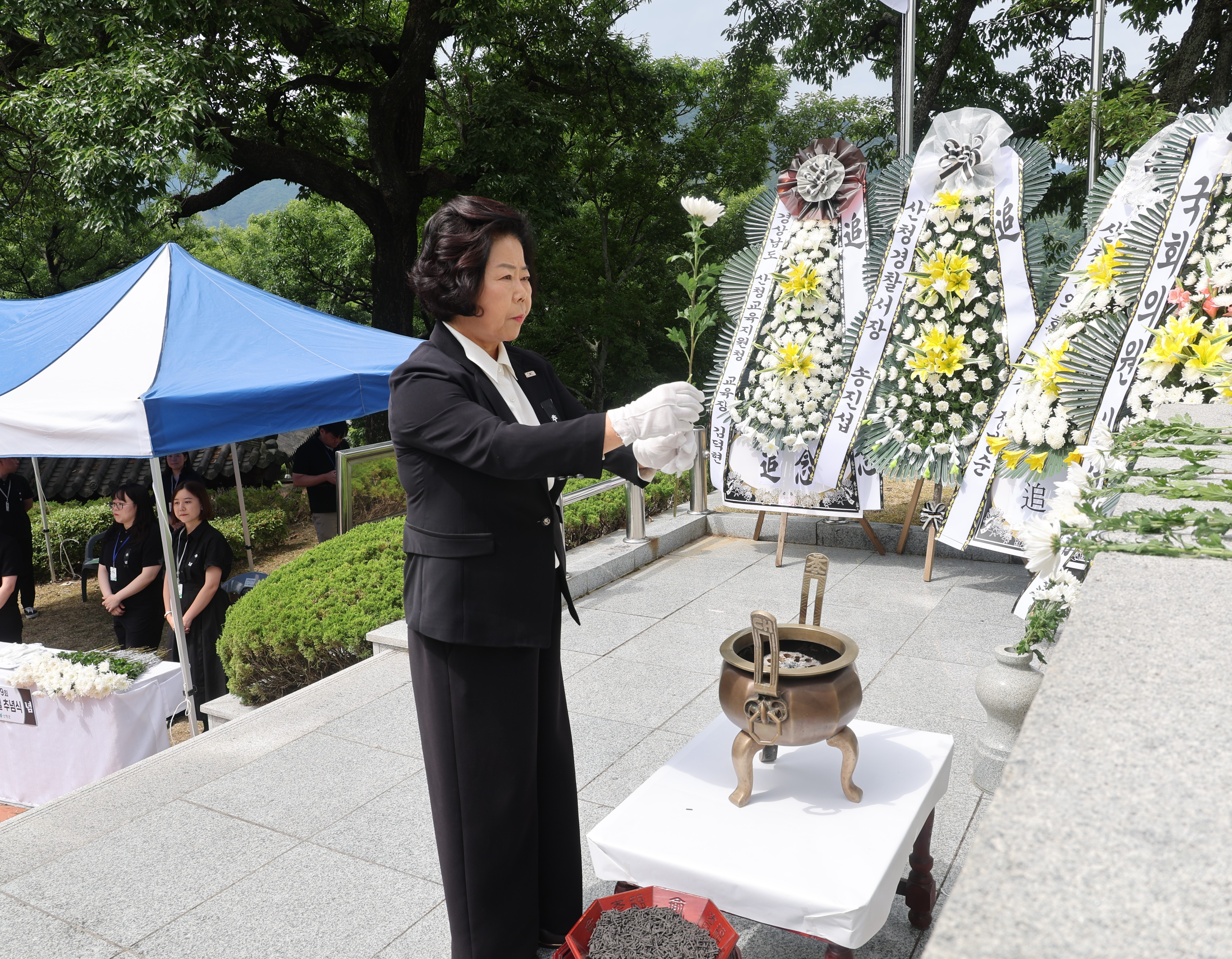 제69회 현충일 추념식