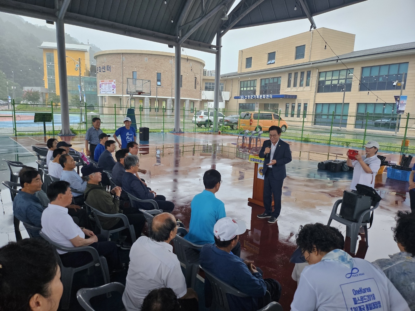 2024 ONE KOREA 피스로드 산청군 통일 대장정