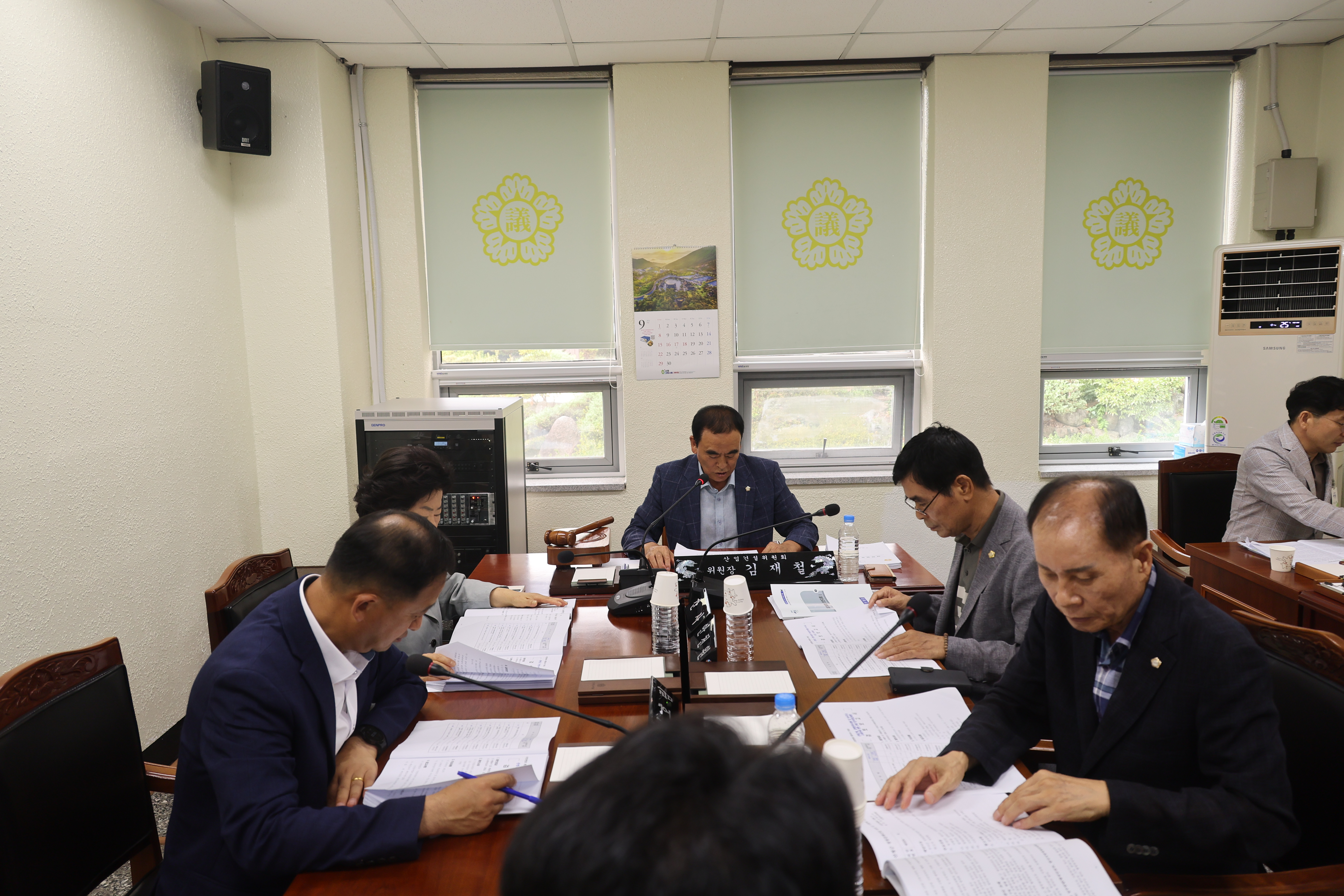 제299회 임시회 산업건설위원회