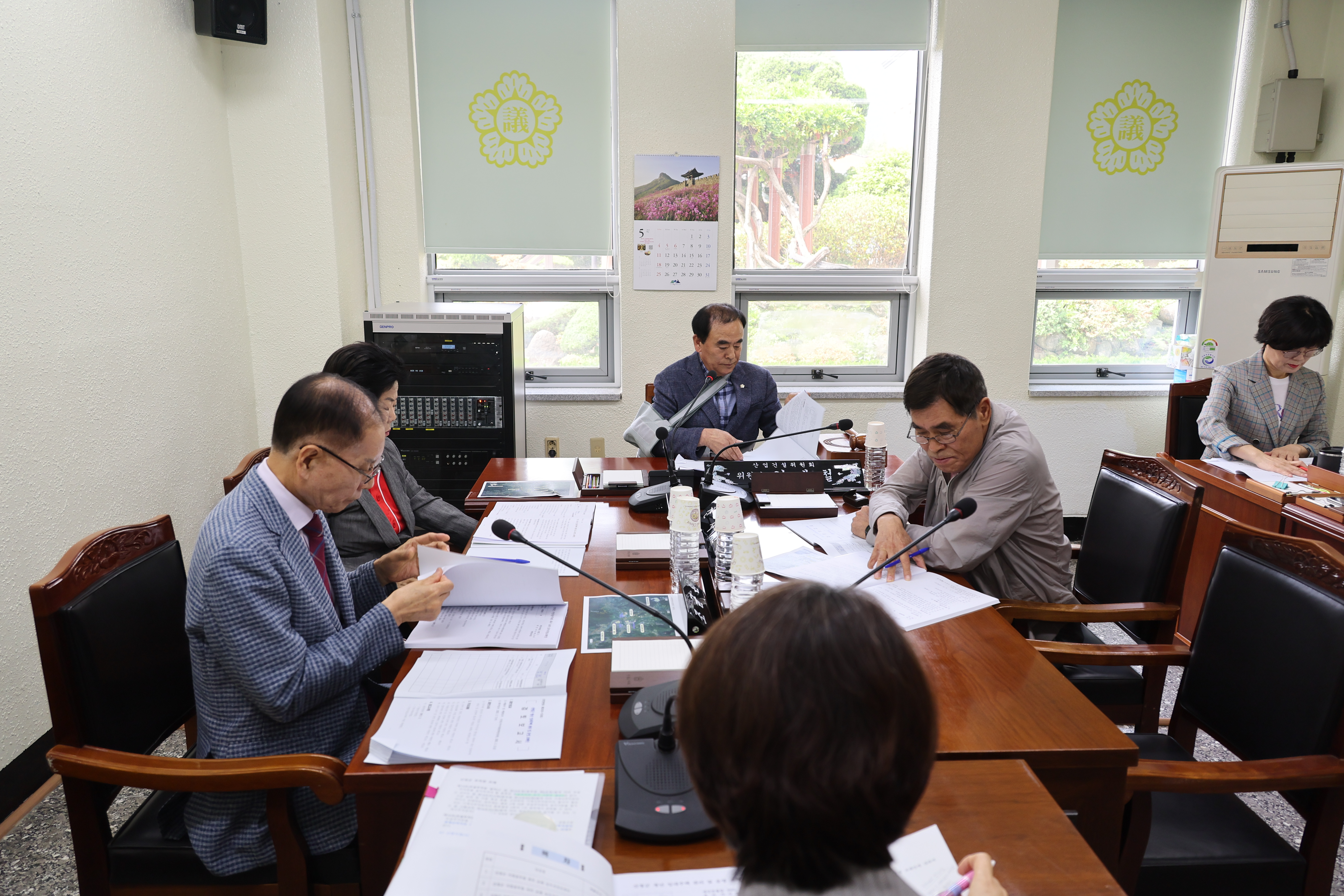 제305회 임시회 산업건설위원회