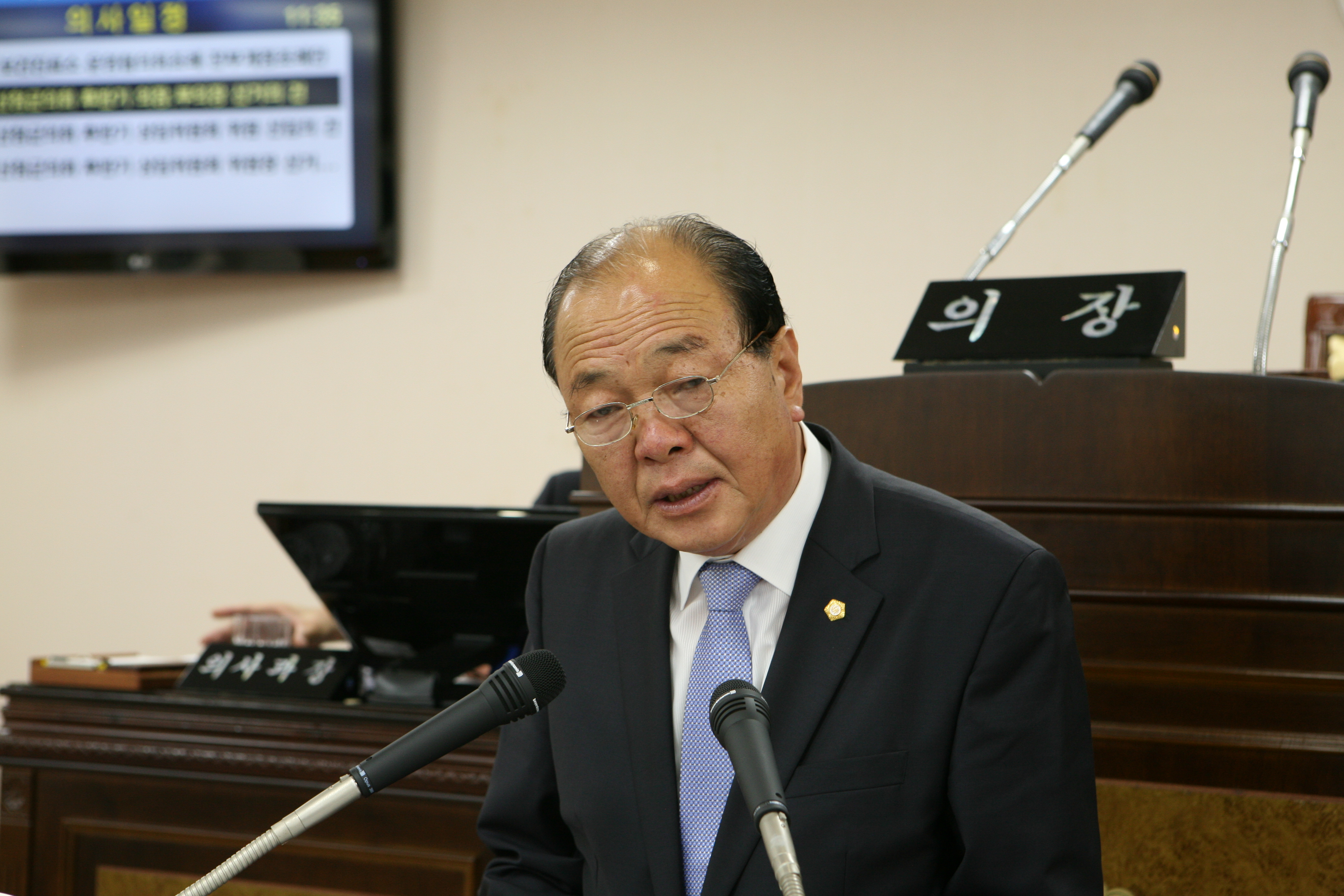 제6대 산청군의회 후반기 산업건설위원장