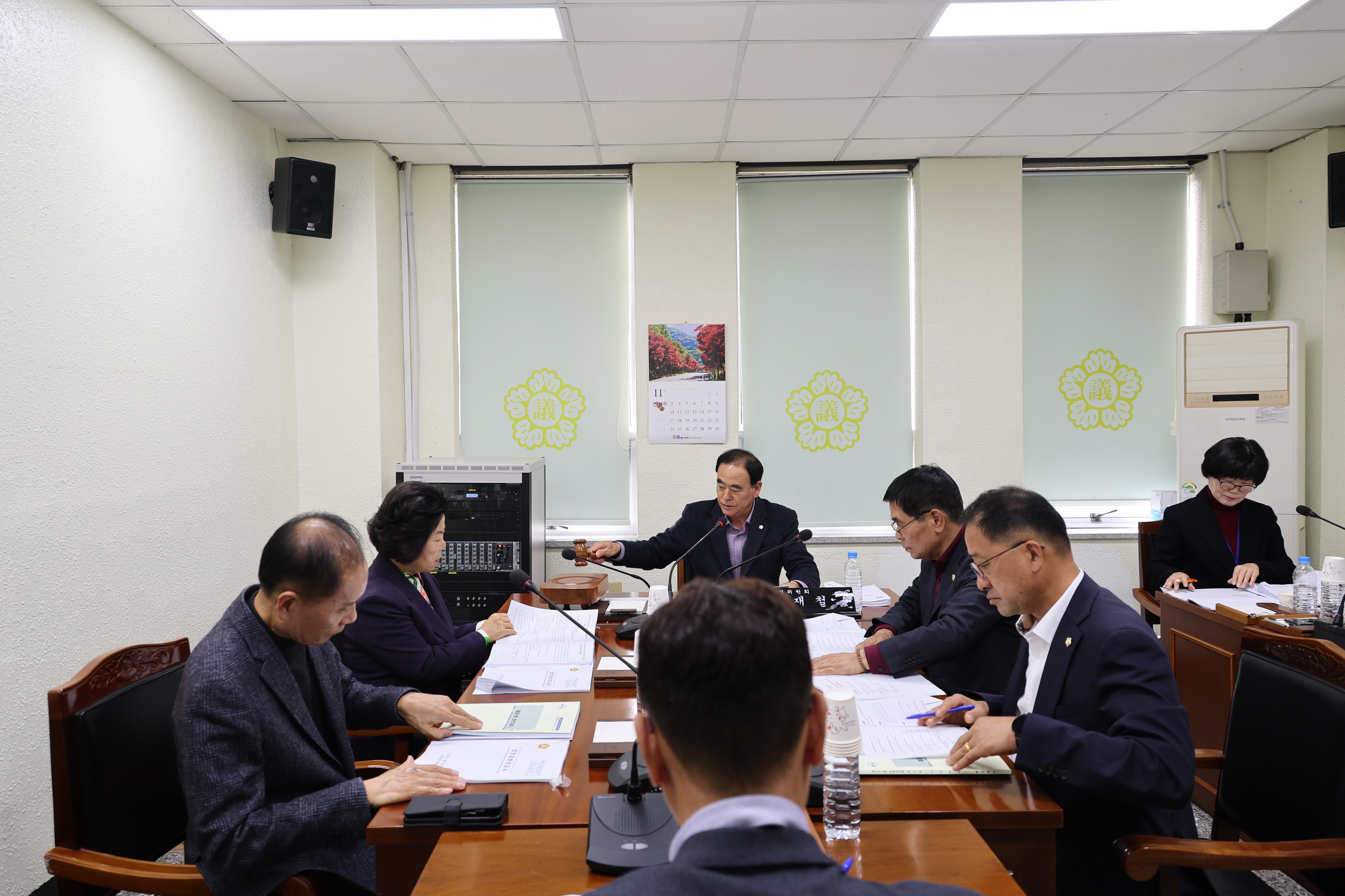 제301회 임시회 산업건설위원회