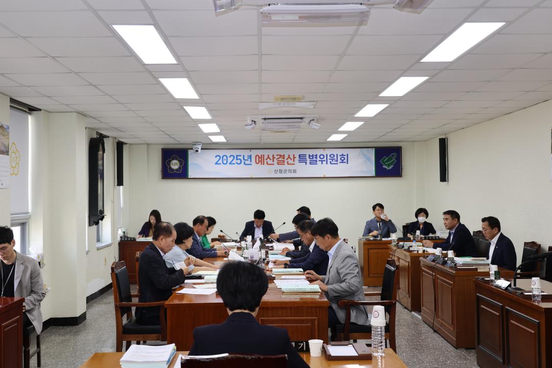 제307회 임시회 예산결산특별위원회