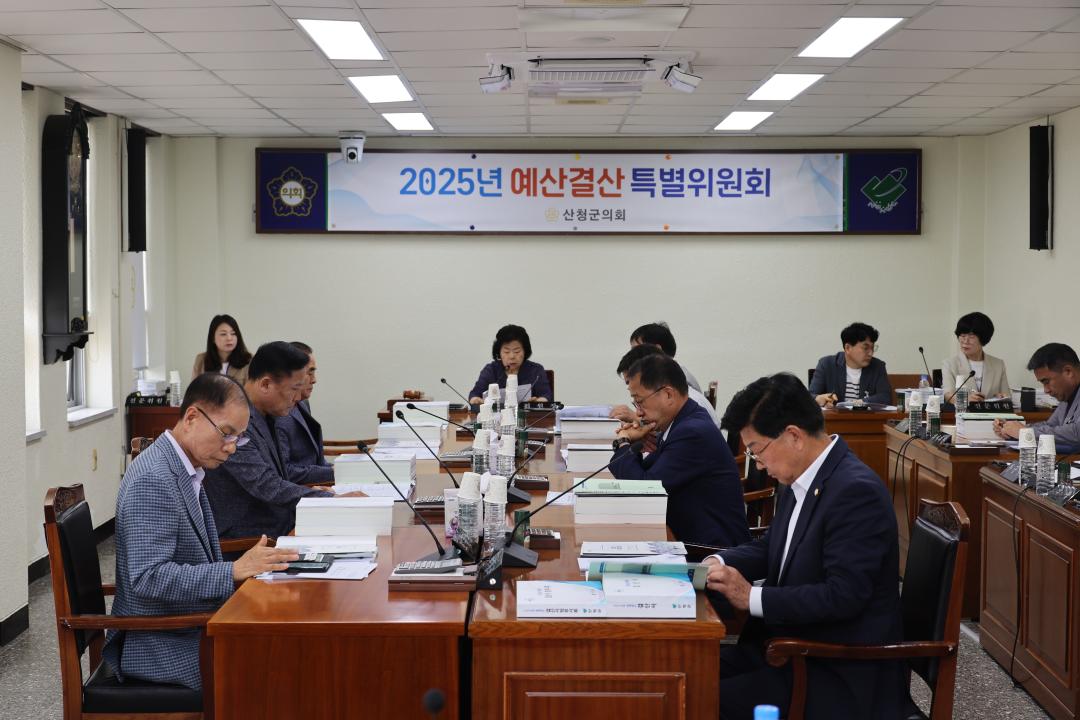 제306회 제1차 정례회 예산결산특별위원회