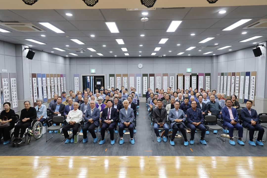 서도연합회 개인전