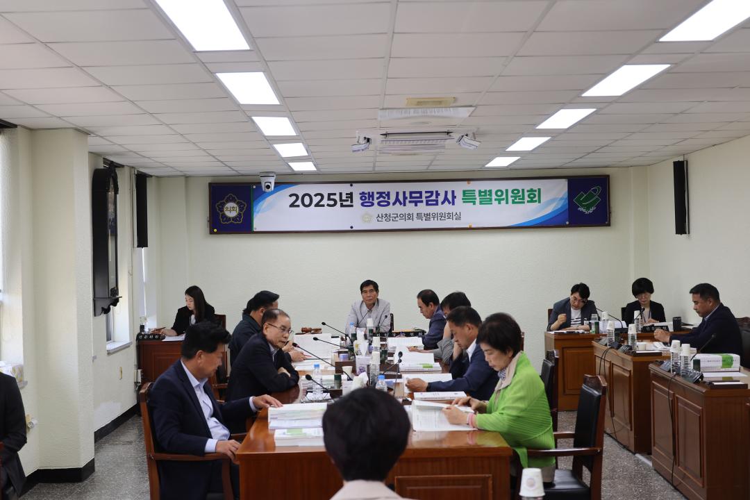 제306회 제1차 정례회 행정사무감사특별위원회