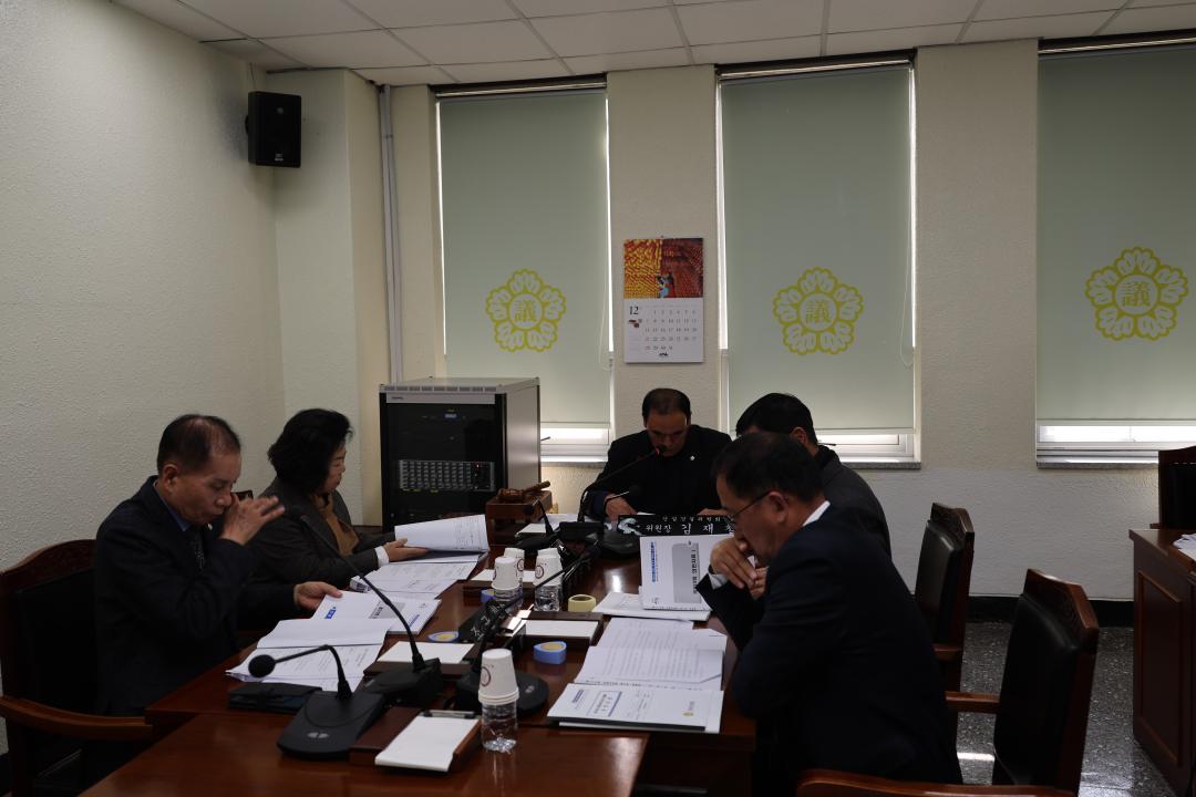 제310회 제2차 정례회 산업건설위원회