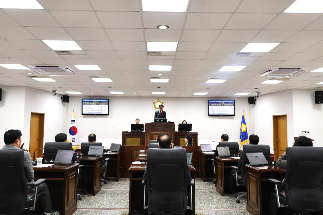 제311회 임시회 제2차 본회의