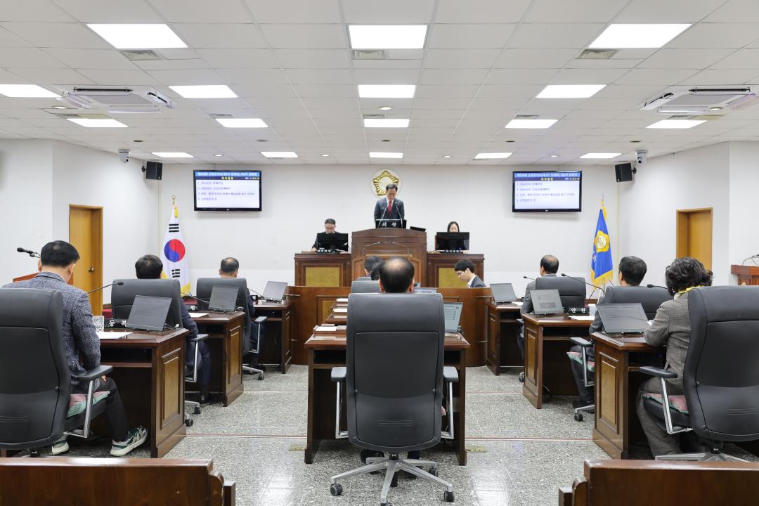 제310회 산청군의회 제2차 정례회 제3차 본회의